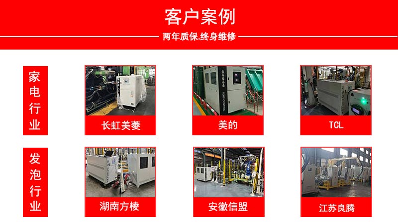 客户草莓视频IOS官方下载