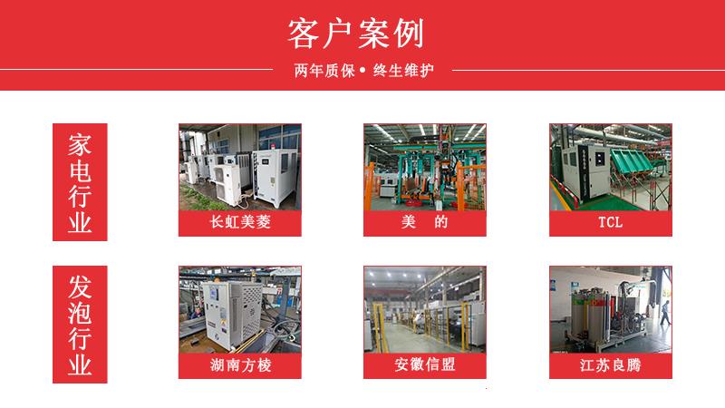 草莓视频下载网站客户草莓视频IOS官方下载